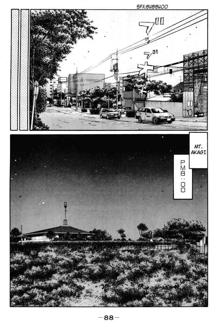 Initial D Chapter 364 11